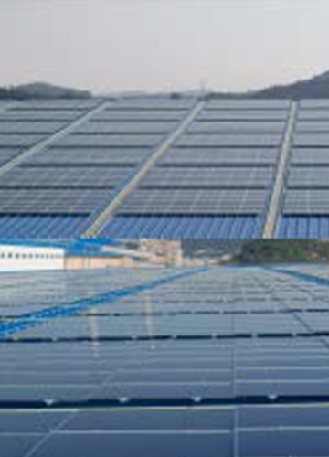Fujian Dongshan Kibing 11MWp Golden Sun Photovoltaic Project